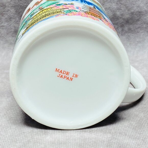 Japan Travel Souvenir Mug 10 oz Iconic Landmarks and Culture Geishas - Picture 8 of 10